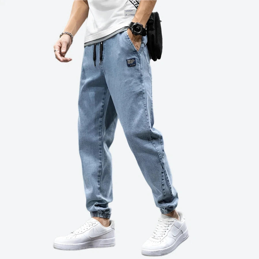Casual Elastic Waist Denim Jogger Pants