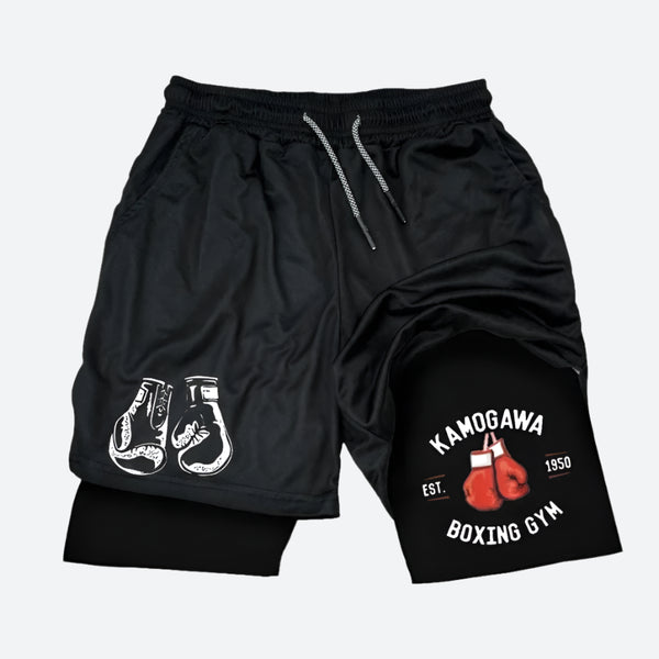Dual-Layer Athletic Boxing Training Shorts