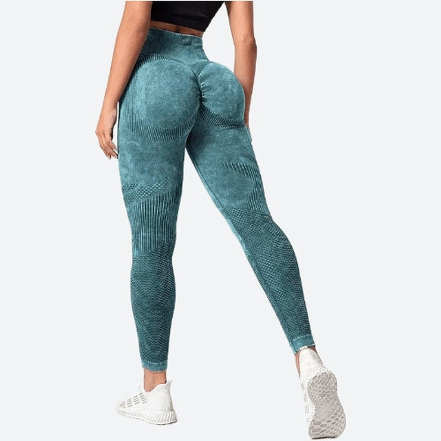 High-Waist Seamless Scrunch-Butt Leggings