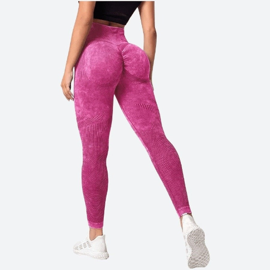 High-Waist Seamless Scrunch-Butt Leggings